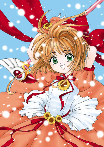Kyuudai Shungabu CG Shuu VOL.3 cover
