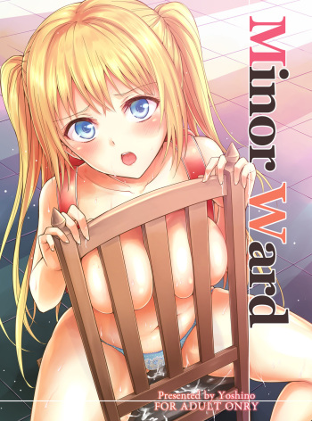 Minor Ward cover