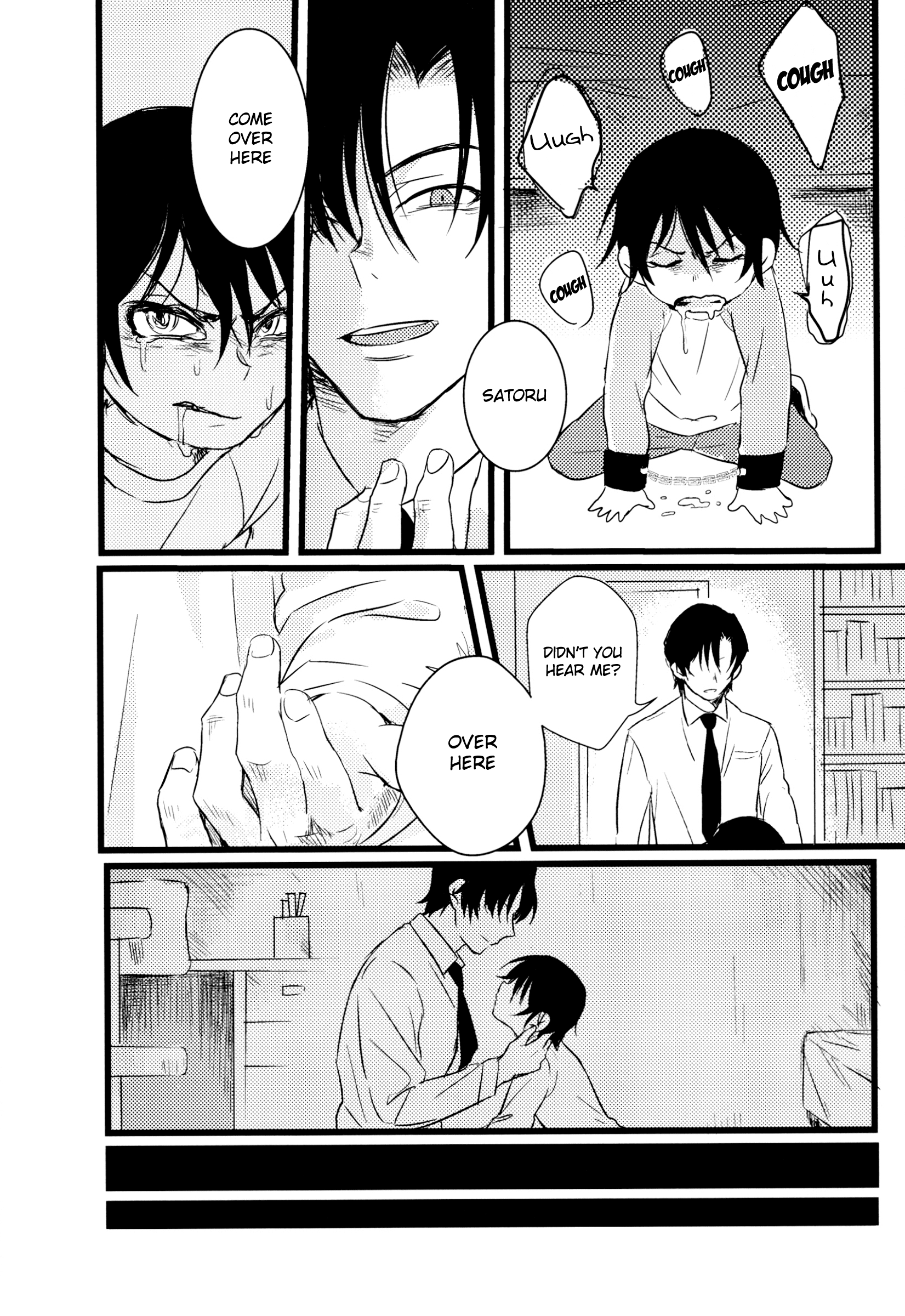 Ai wa Shian no Soto page 9 full