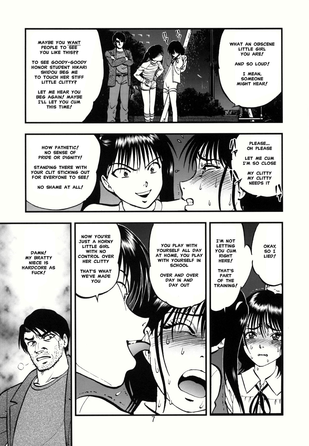 Ura Kuri Hiroi 1 | Picking Chestnuts - Eriko's Story Part 1 page 4 full