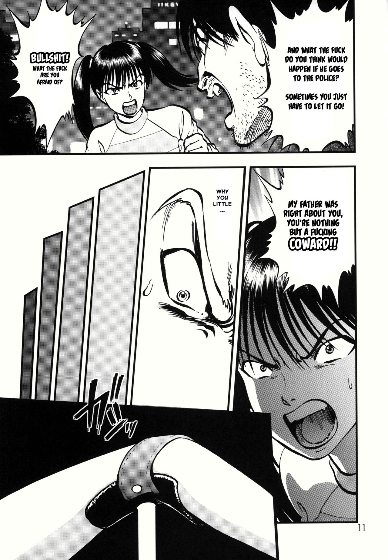 Ura Kuri Hiroi 1 | Picking Chestnuts - Eriko's Story Part 1 page 8 full