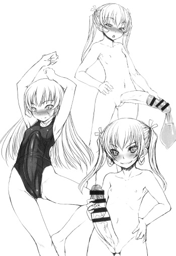 Futabu! Karada Sokutei! | Futa Club! Body Measurements! cover