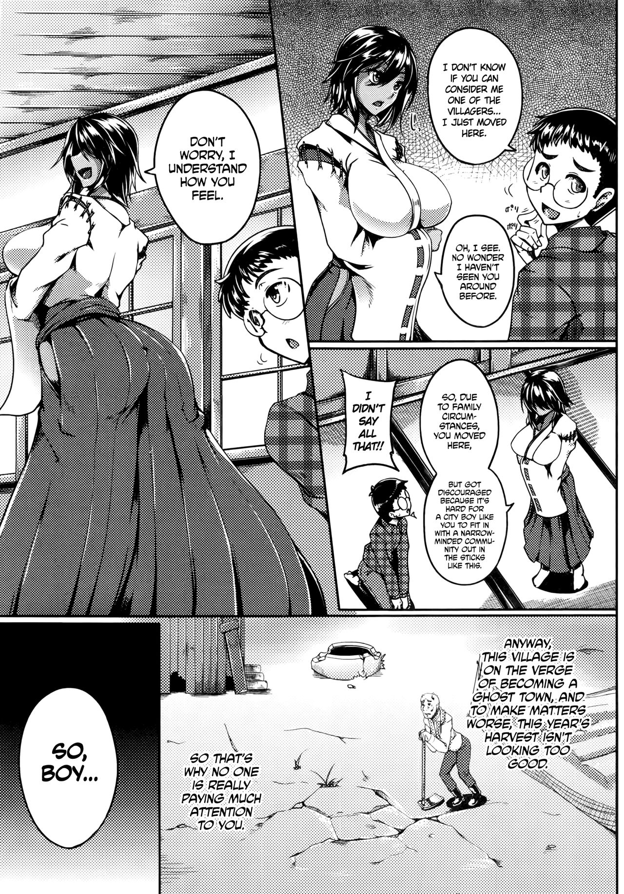 Miko Shibori | Miko Milking   =TLL + CW= page 3 full
