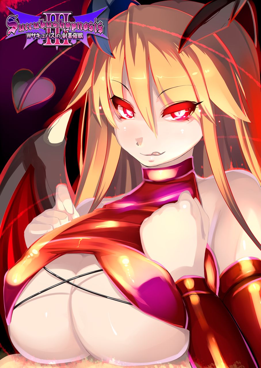 Artist - Shiki page 6 full
