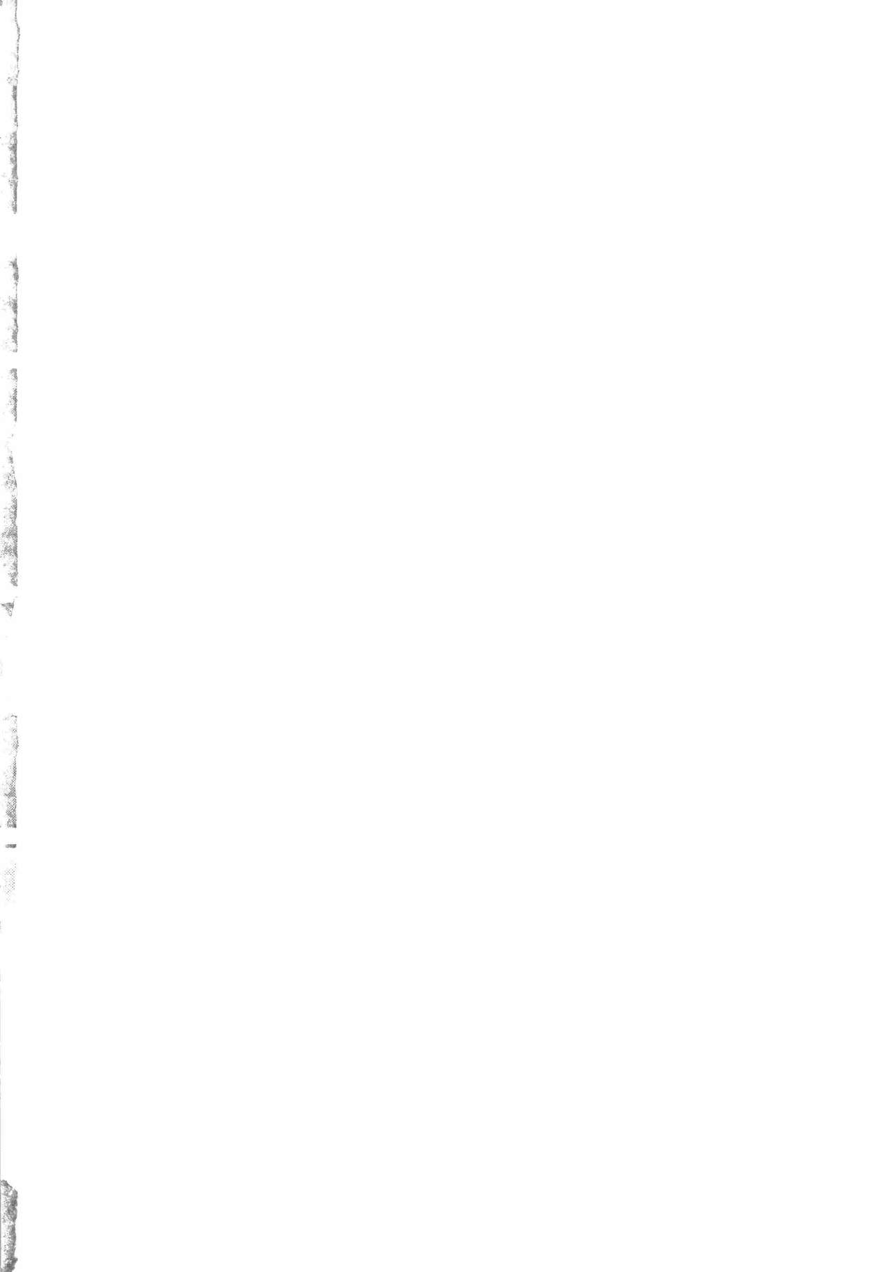 Yasei no Chijo ga Arawareta! 8 page 2 full