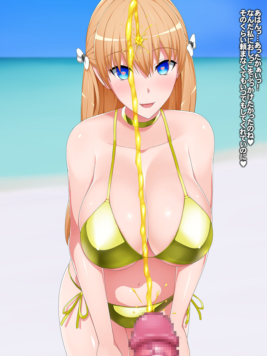 Deep Love Hack - Jiritsu Shinka Kyousei Program Hikentai Bakunyuu Ryuugakusei Sennou Choukyou Kiroku page 10 full