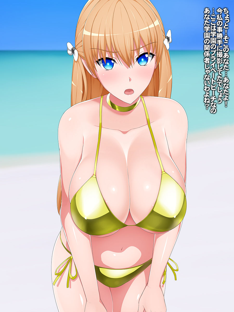 Deep Love Hack - Jiritsu Shinka Kyousei Program Hikentai Bakunyuu Ryuugakusei Sennou Choukyou Kiroku page 2 full