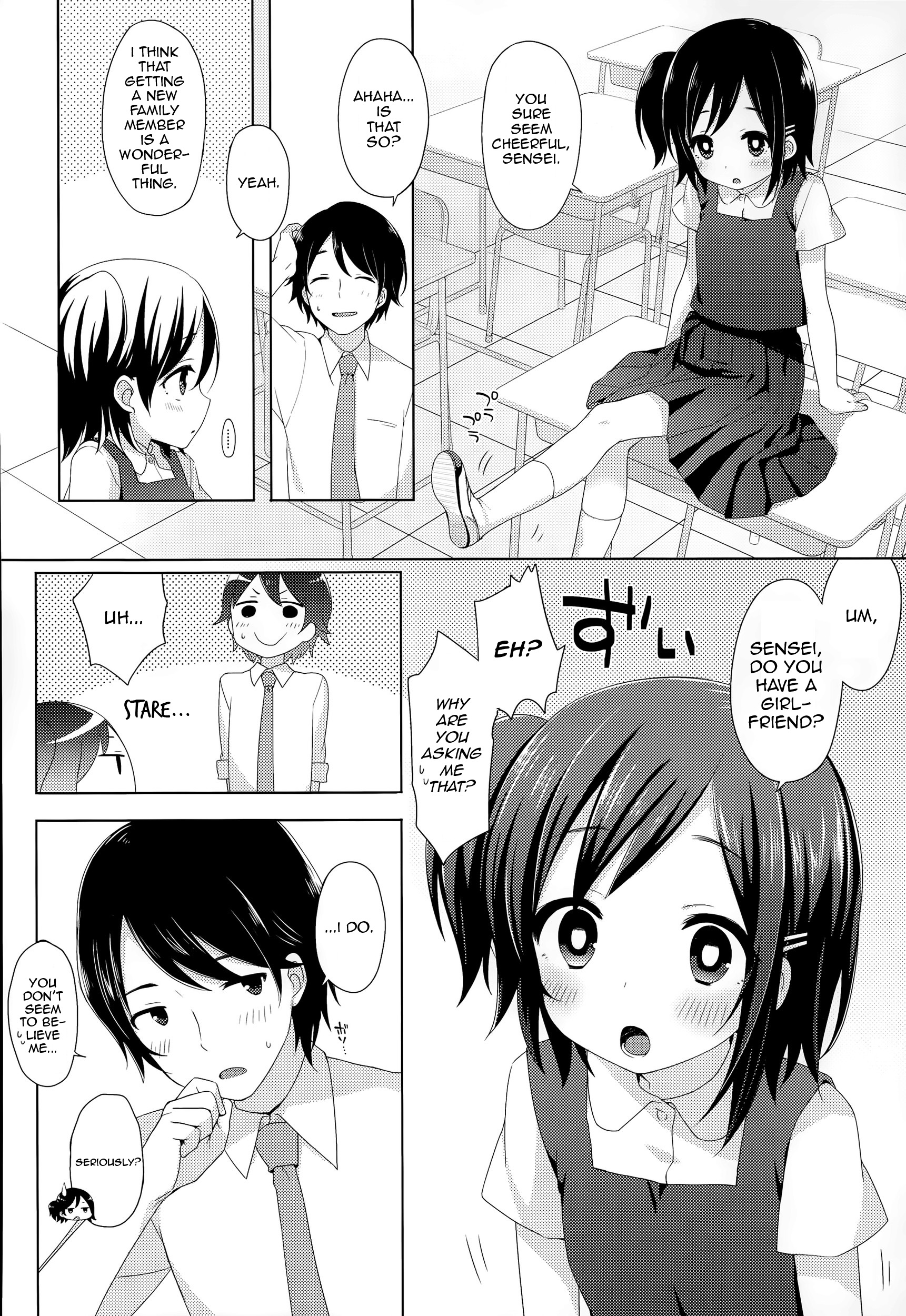 Ichininshou wa Onee-chan! | Calling Myself Onee-chan! page 2 full