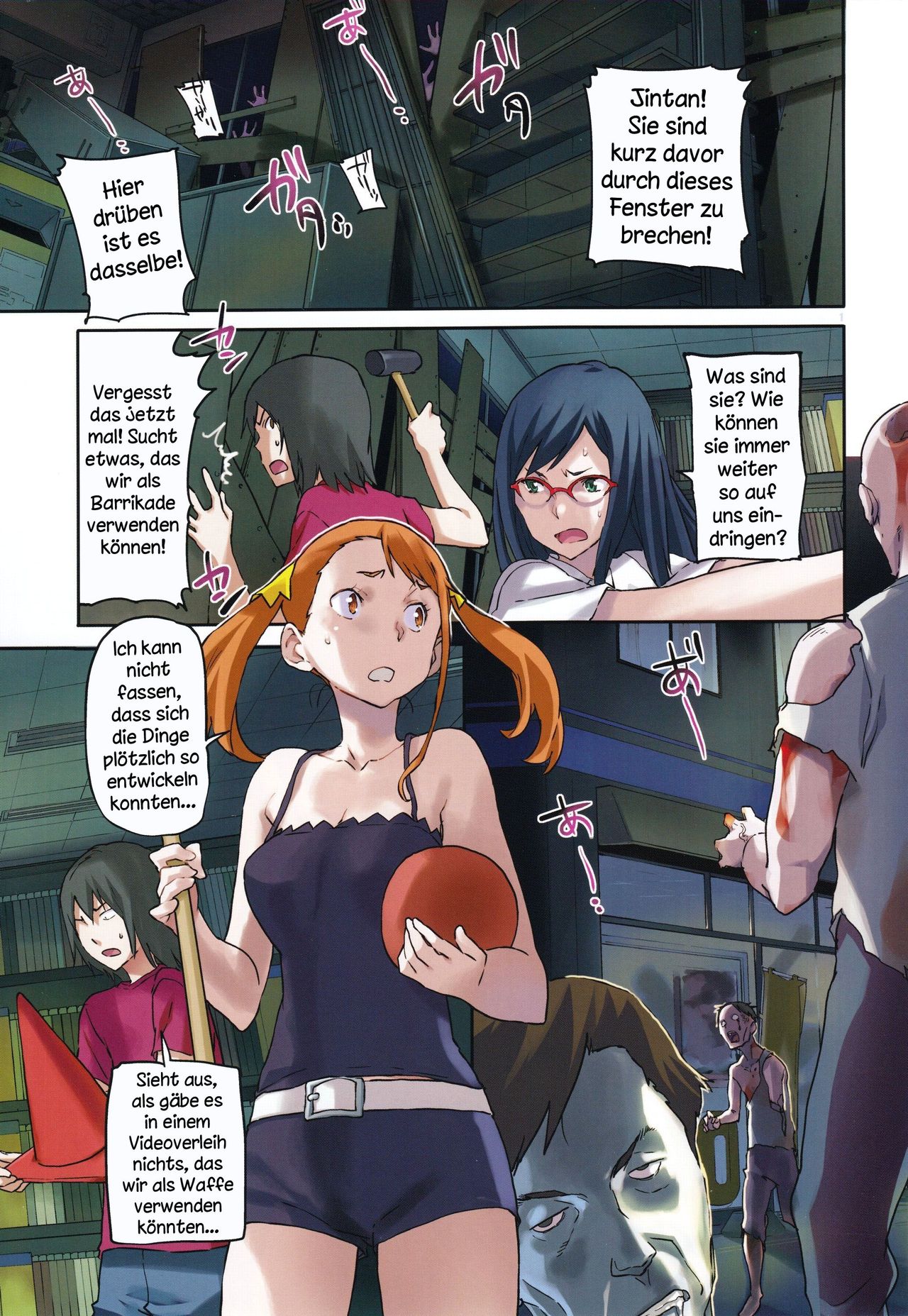 Anal of The Dead page 3 full