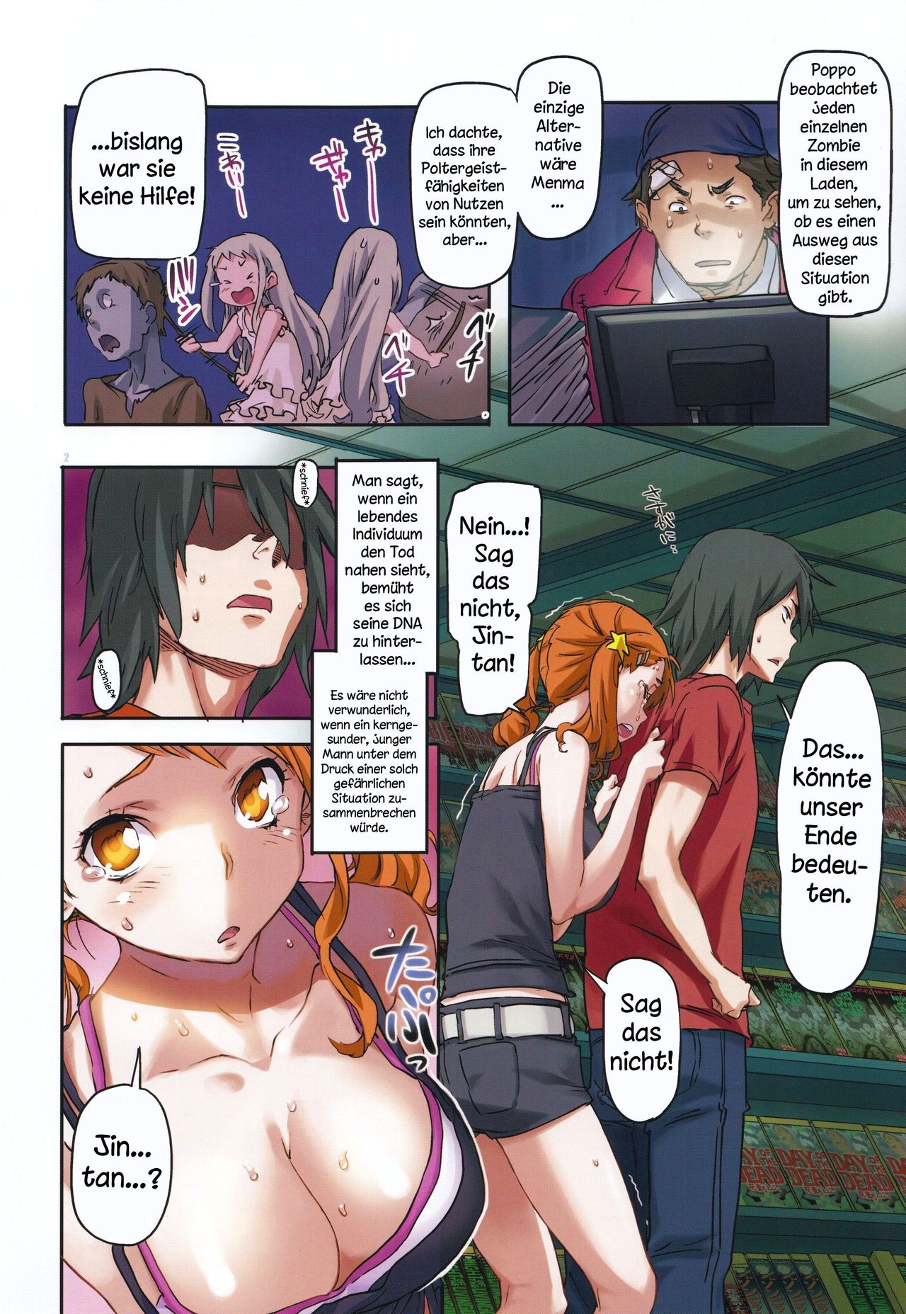 Anal of The Dead page 4 full