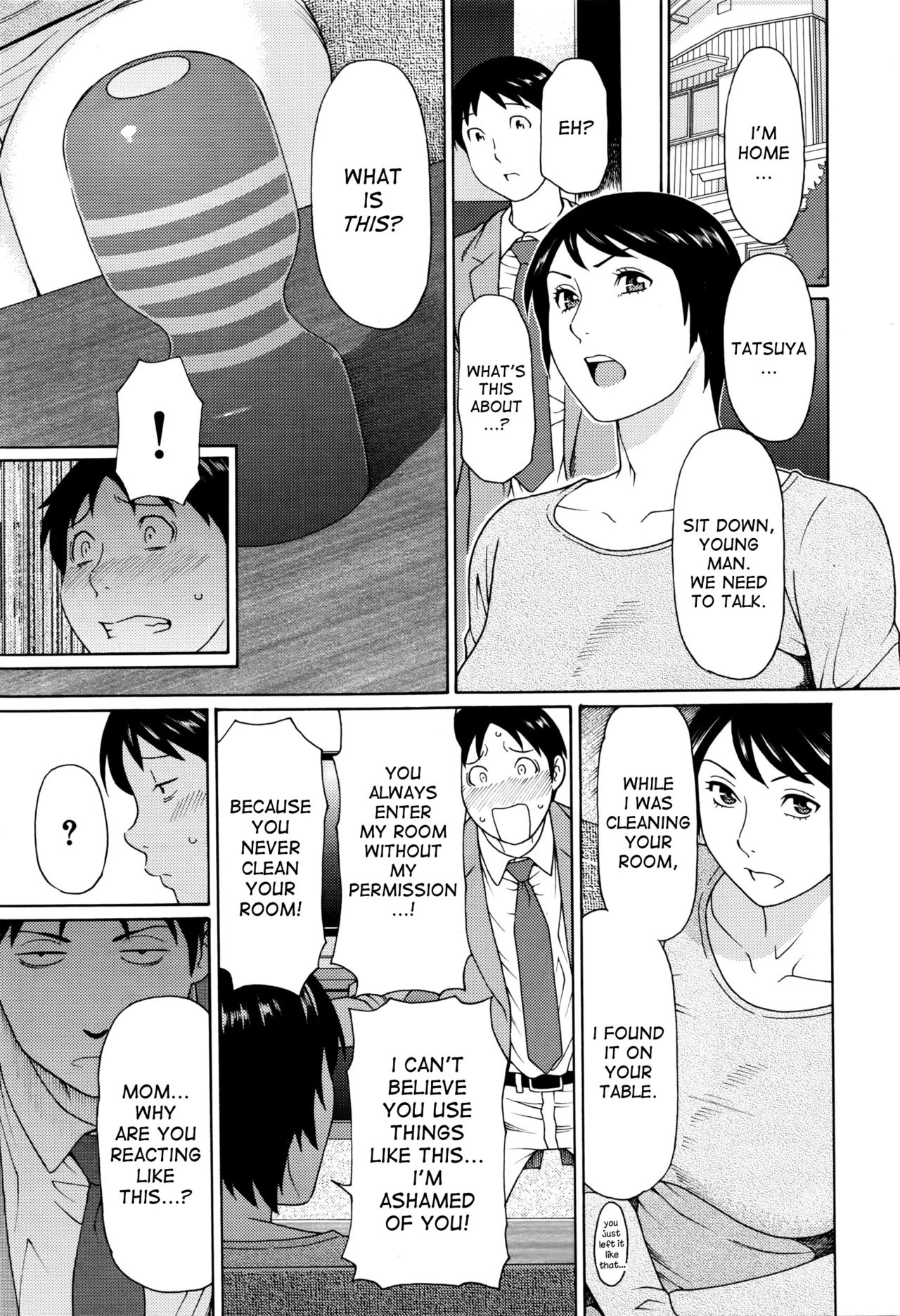 Otagaisama | We're Both the Same page 1 full