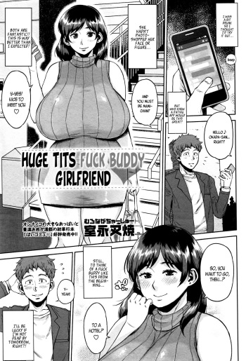 Dekapai Sefure Kanojo | Huge Tits Fuck Buddy Girlfriend Ch. 1-2 cover
