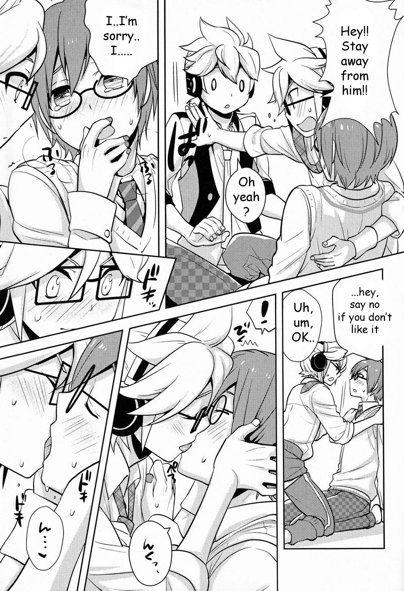 Modokashii Kimitachi ni Tehodoki! page 10 full