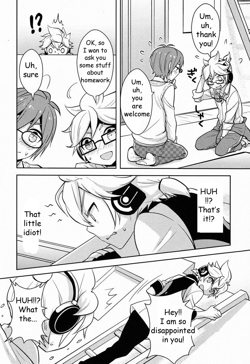 Modokashii Kimitachi ni Tehodoki! page 7 full