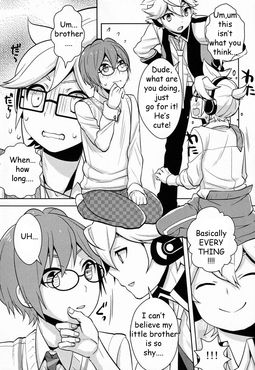 Modokashii Kimitachi ni Tehodoki! page 8 full