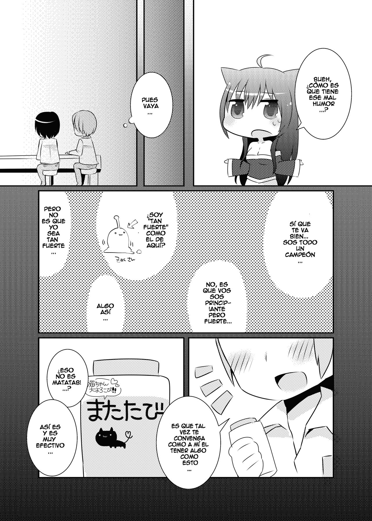 Indulge me page 5 full