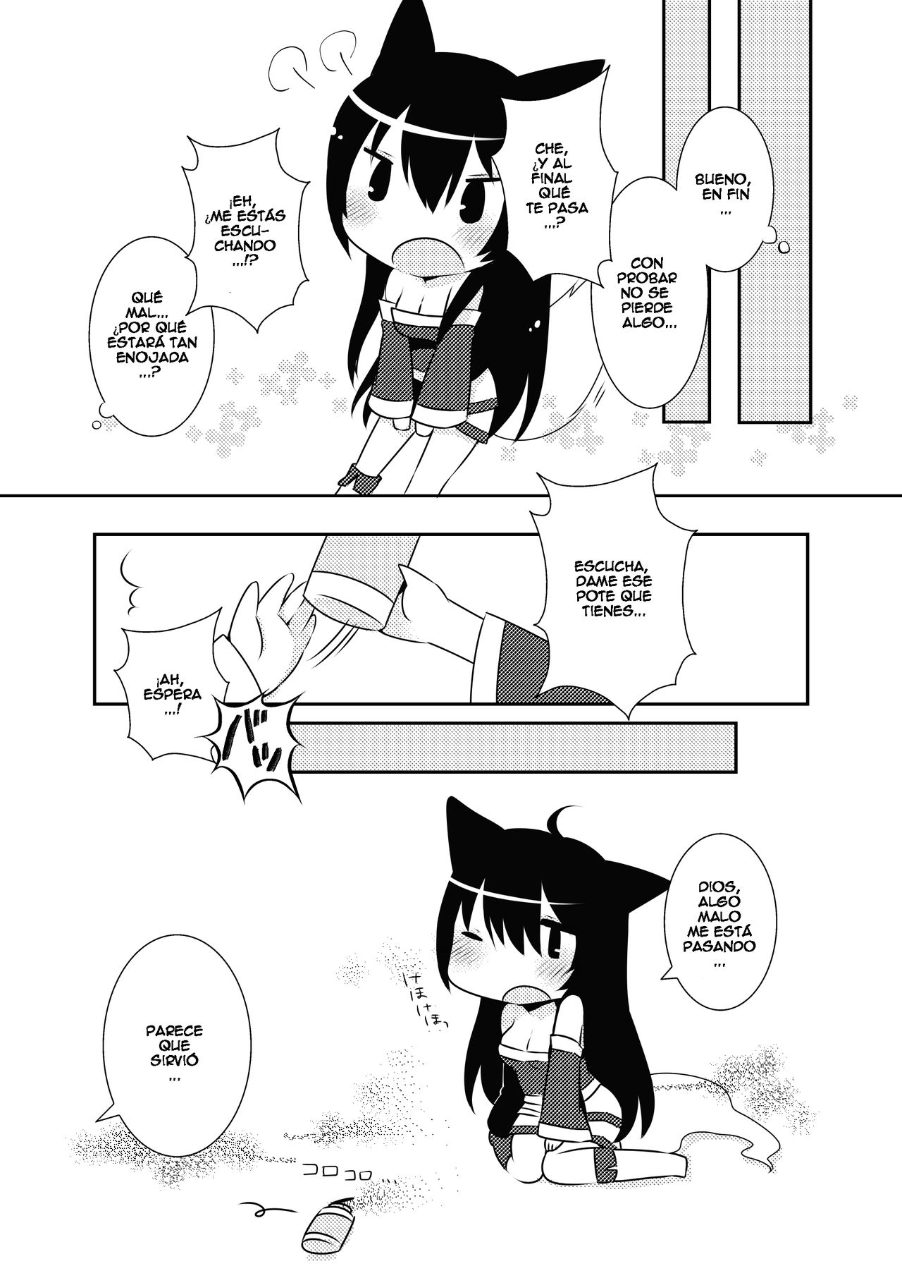 Indulge me page 6 full