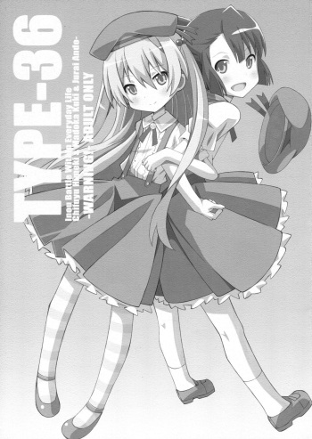 TYPE-36 cover