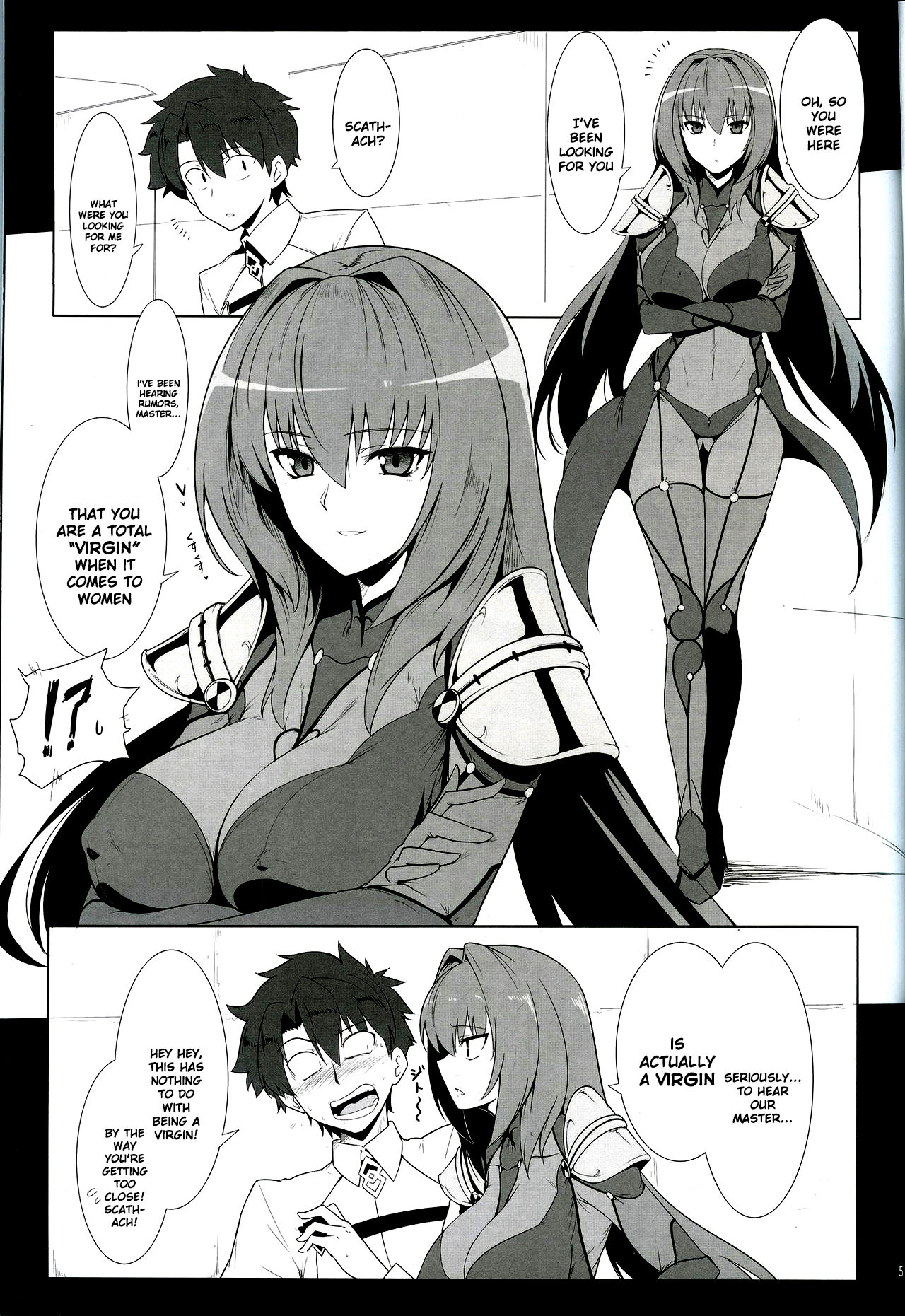 AH! MY MISTRESS! page 4 full