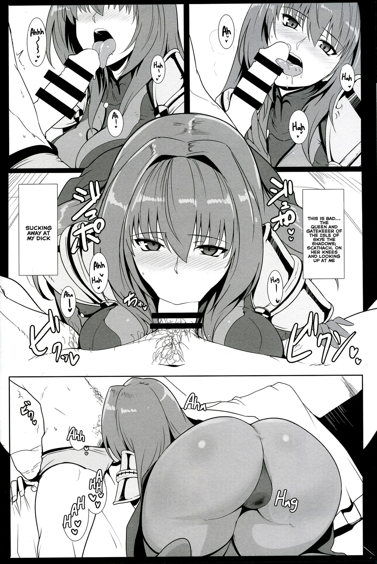 AH! MY MISTRESS! page 9 full