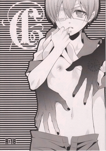 C cover