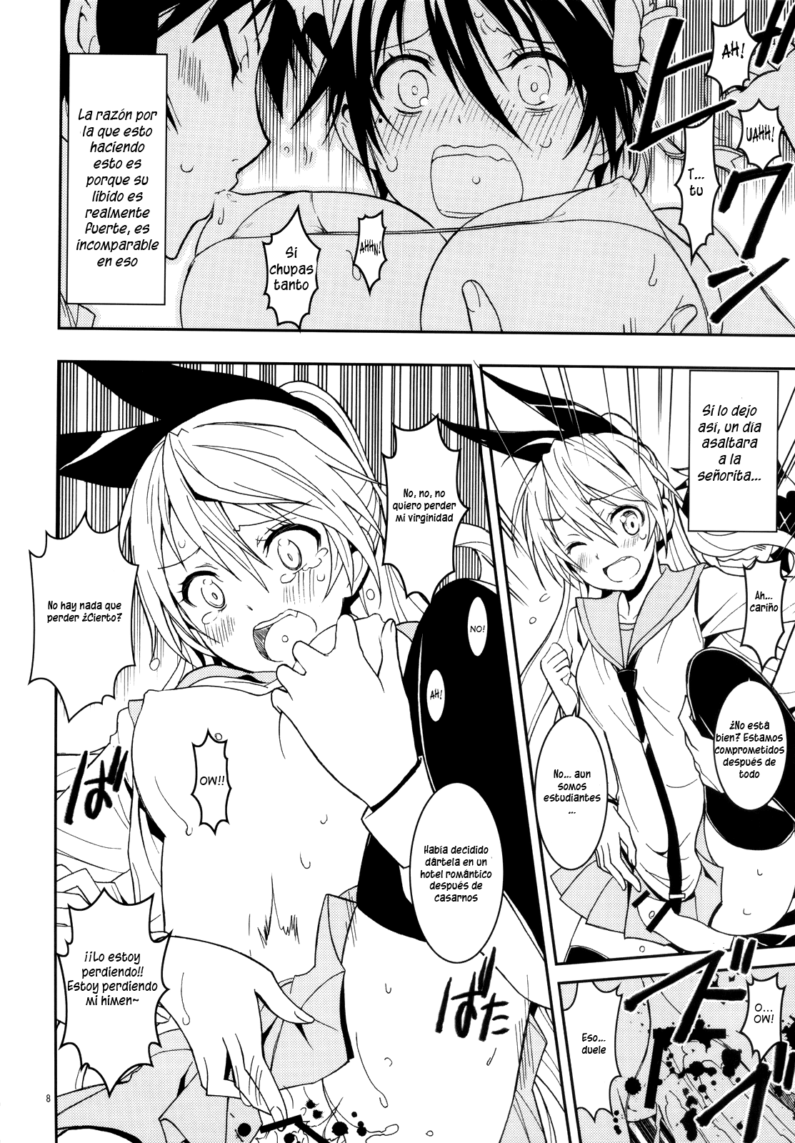 Nisenisekoi page 7 full