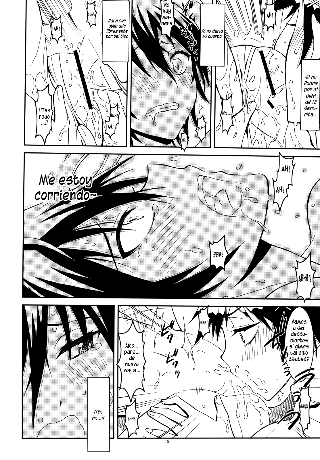 Nisenisekoi page 9 full