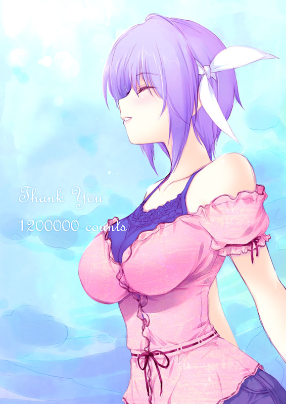 artist - Tasuku lizuki page 10 full