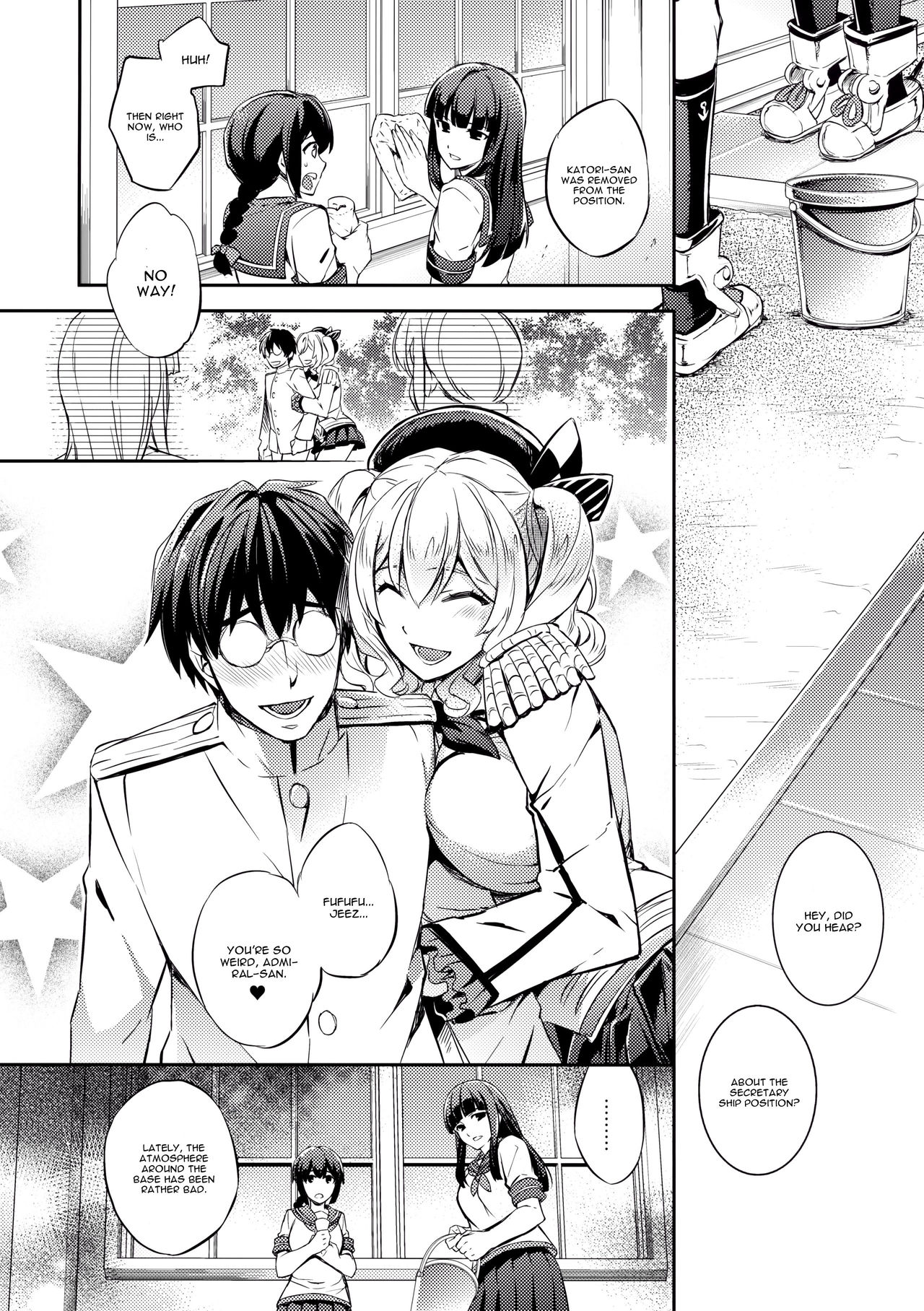 C9-24 Kashima to Hajimete page 10 full