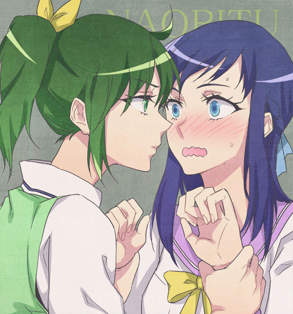 Smile PreCure! page 8 full