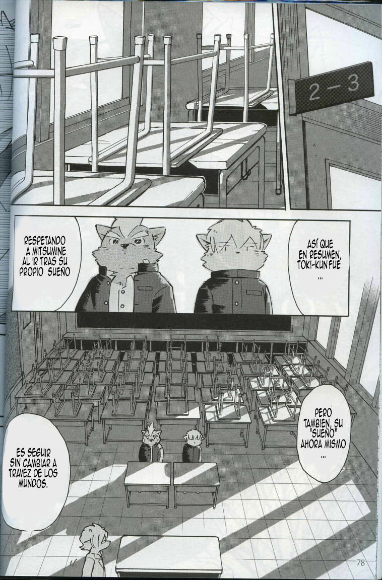 World Cell | World Cell - Día 3 page 9 full