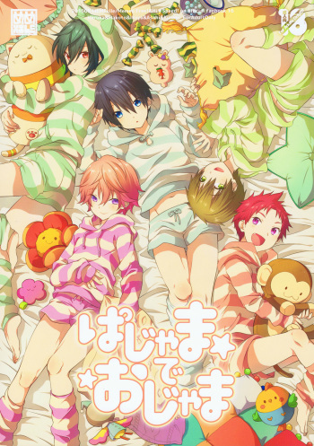 Pajama de Ojama cover
