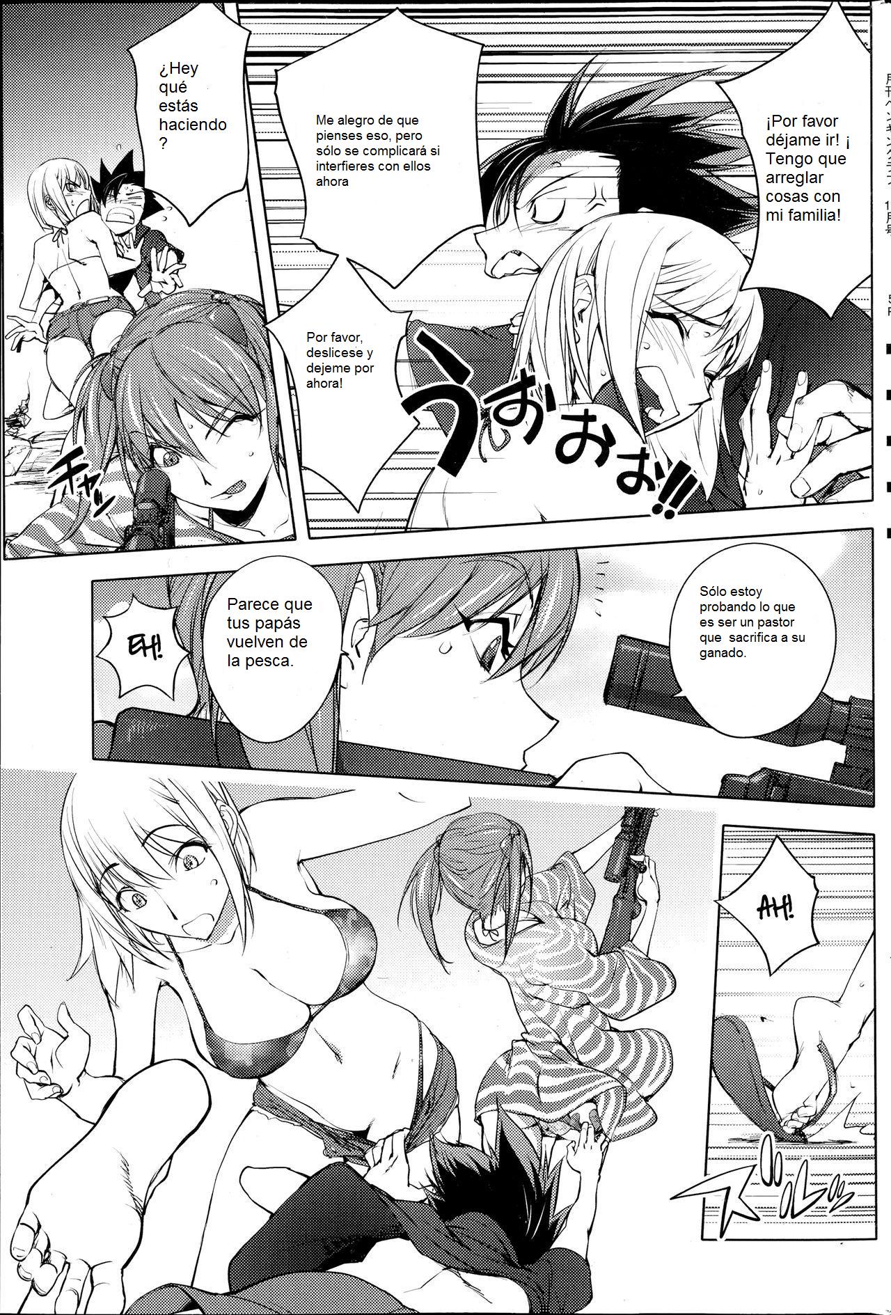 Futari ni Totte no Hatsutaiken | Su primera vez el uno con el otro. page 3 full