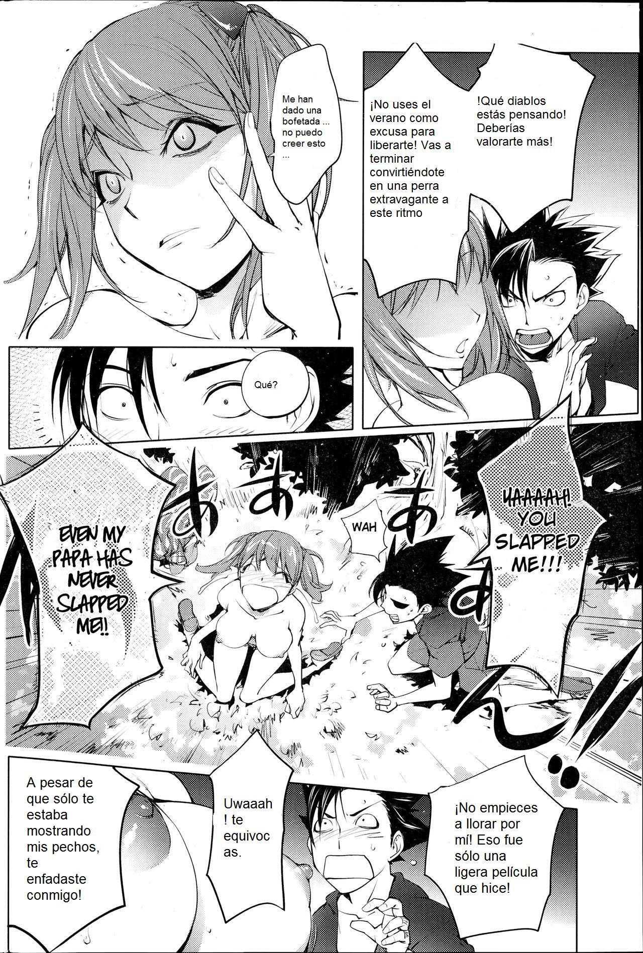 Futari ni Totte no Hatsutaiken | Su primera vez el uno con el otro. page 8 full