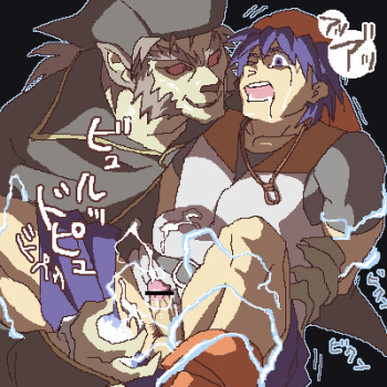 Chrono Cross and trigger part.3 cover