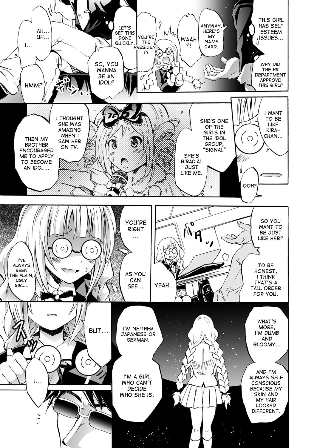 Harpy Ch. 2-4 page 3 full