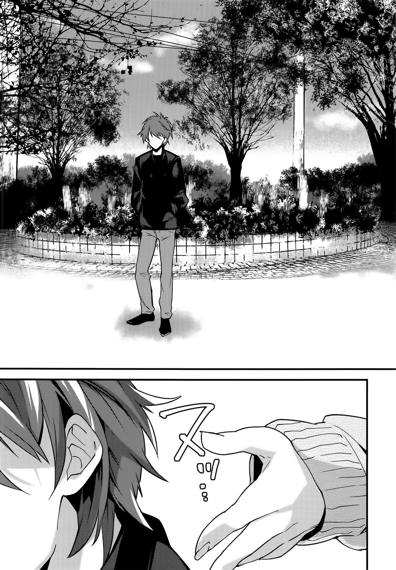 Josou Kareshi x Ore!! Josou no Boku to Kimochi Ii Koto page 4 full