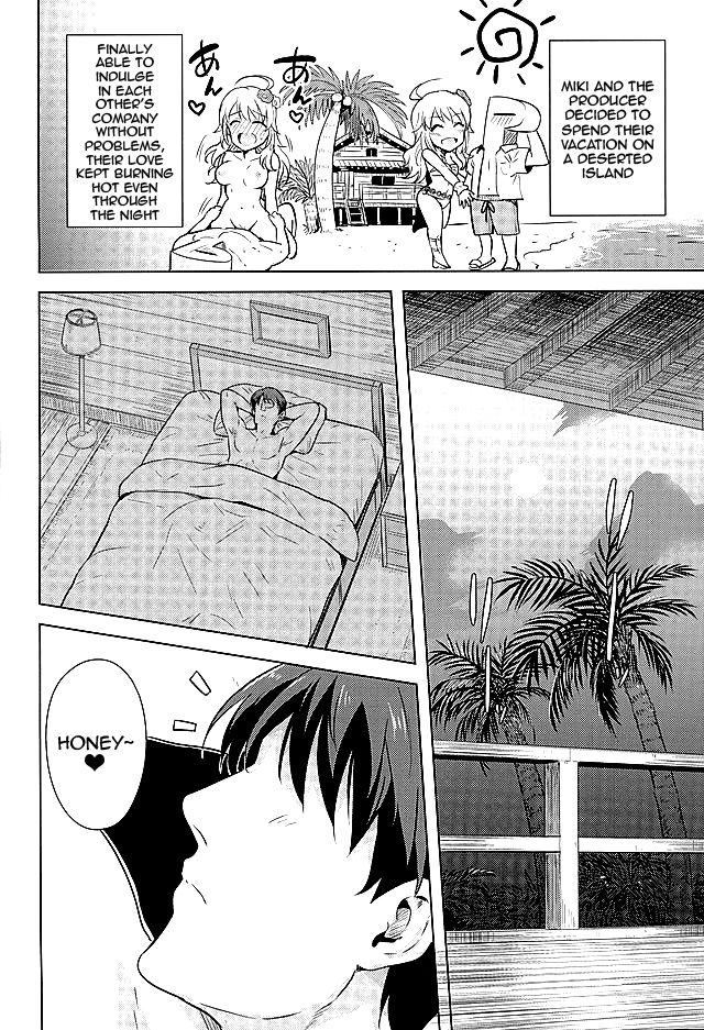 Oshiete MY HONEY 2 Kouhen page 3 full
