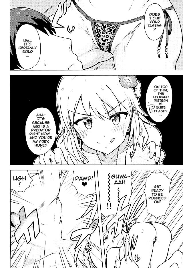 Oshiete MY HONEY 2 Kouhen page 5 full