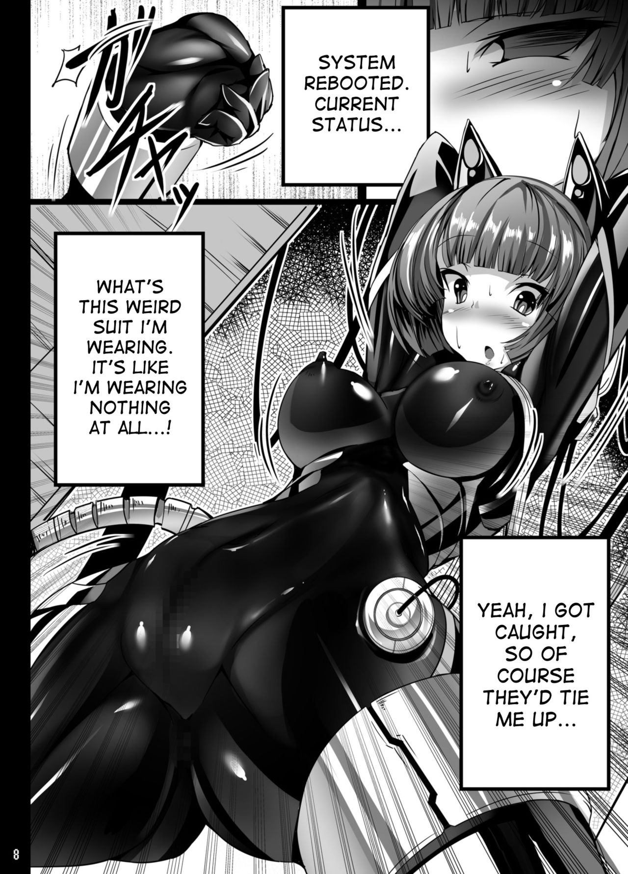 Inuko ga Kikai Shokushu ni Chikichiki Sareru Hon page 8 full