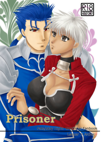Prisoner cover
