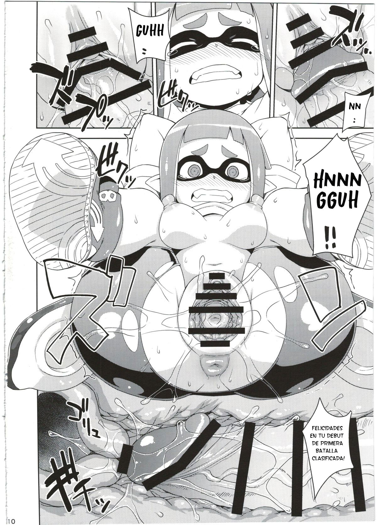 Girl-chan Kenkyuuchuu page 10 full
