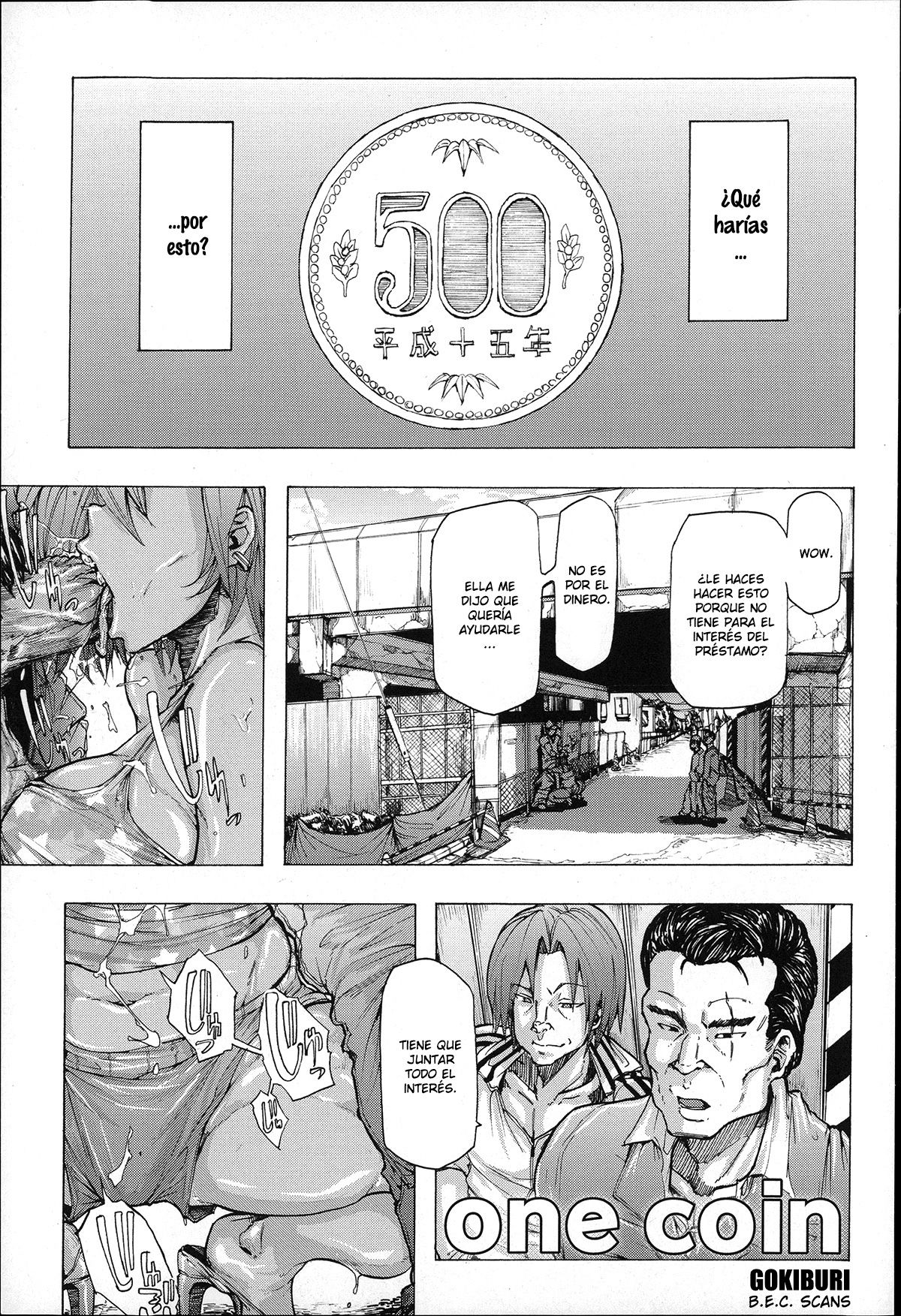 One Coin page 1 full