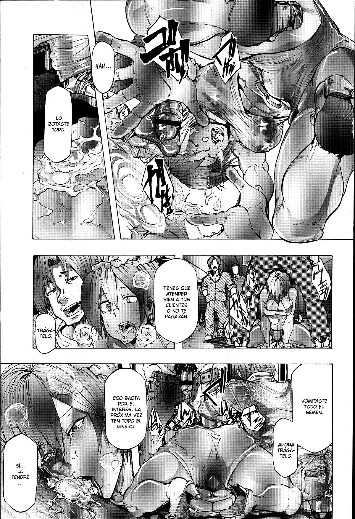 One Coin page 3 full