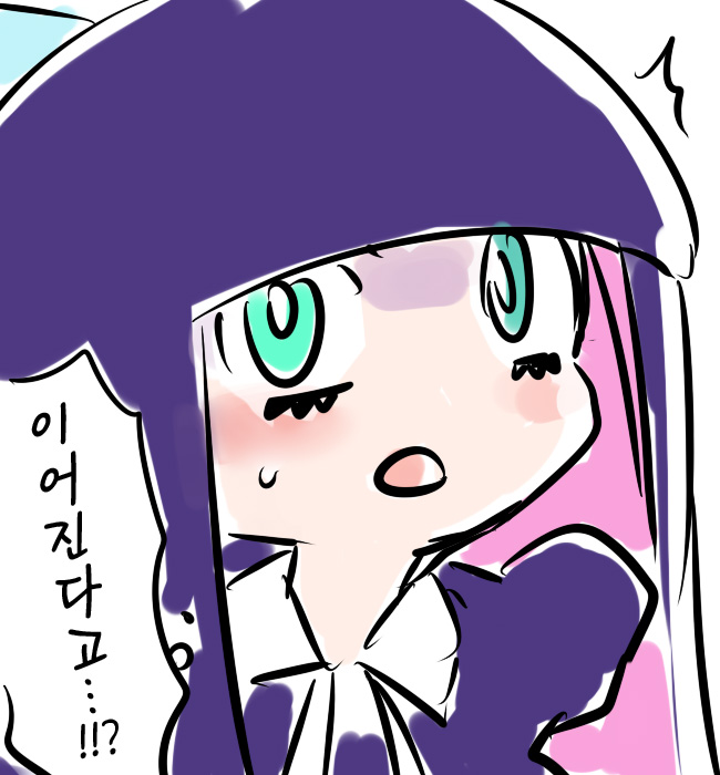 PanSto 13-wa no Ano Scene. | 팬스가 13화의 그 장면. page 6 full