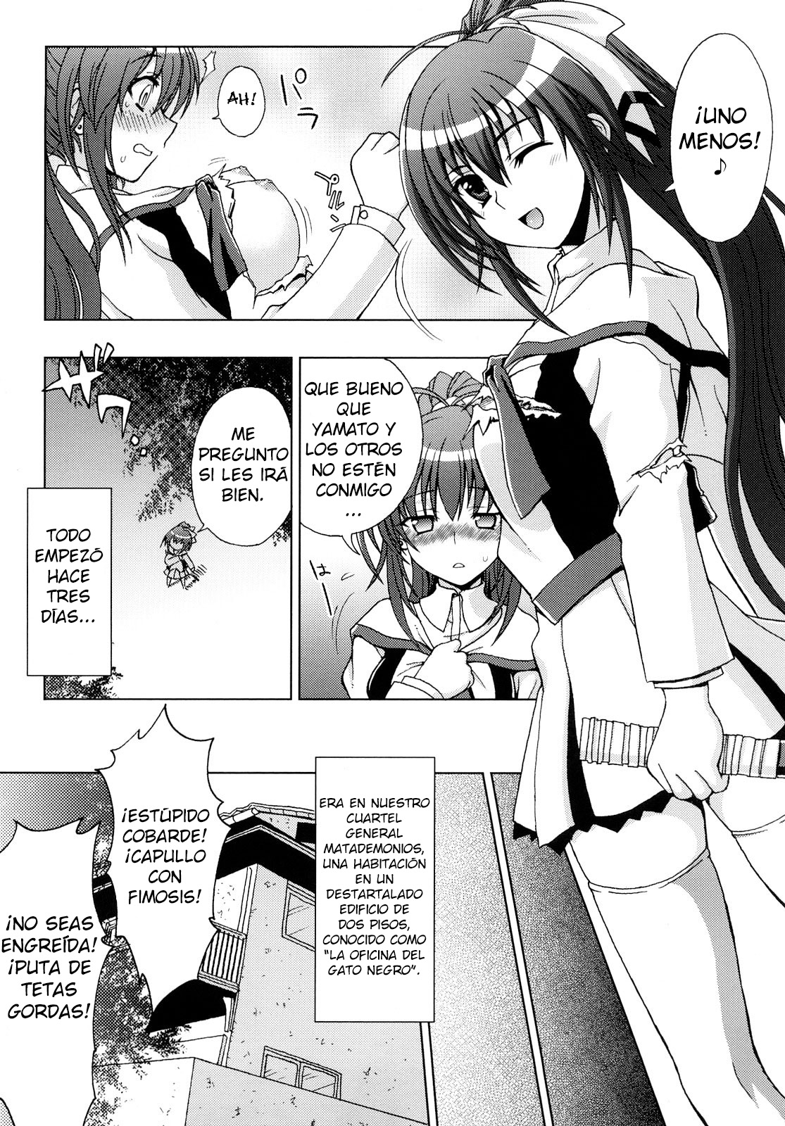 Inyouchuu ~Ryoushoku Gakuen Taimaroku~ page 7 full