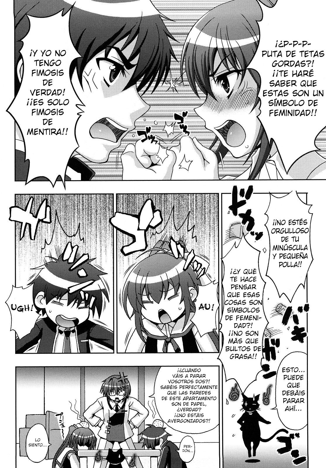 Inyouchuu ~Ryoushoku Gakuen Taimaroku~ page 8 full