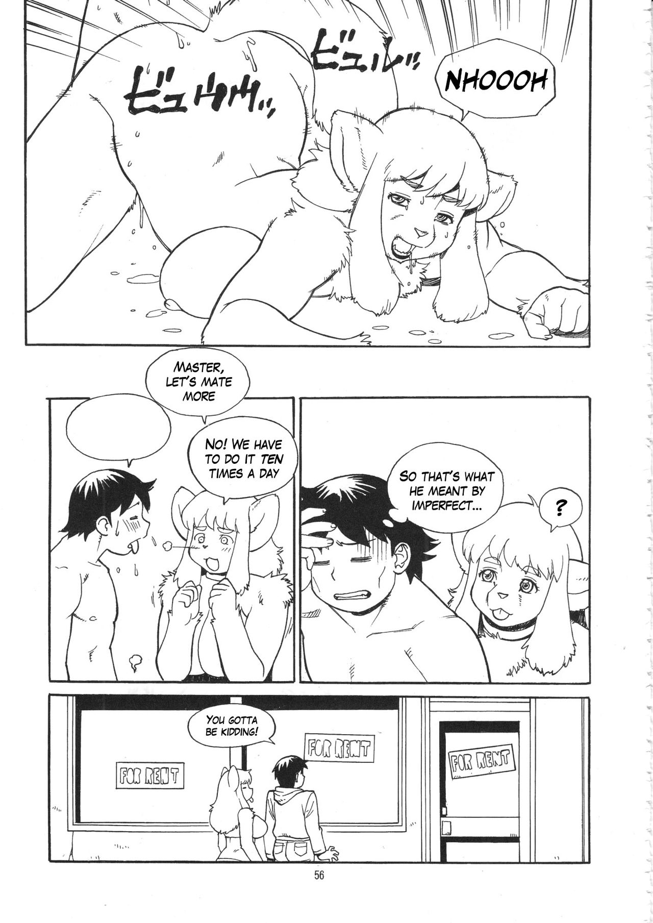 Imperfect Item 1 - 8 page 8 full