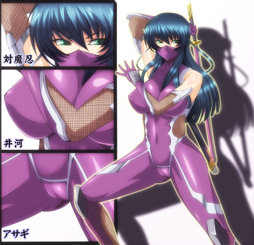 Asagi Igawa page 4 full