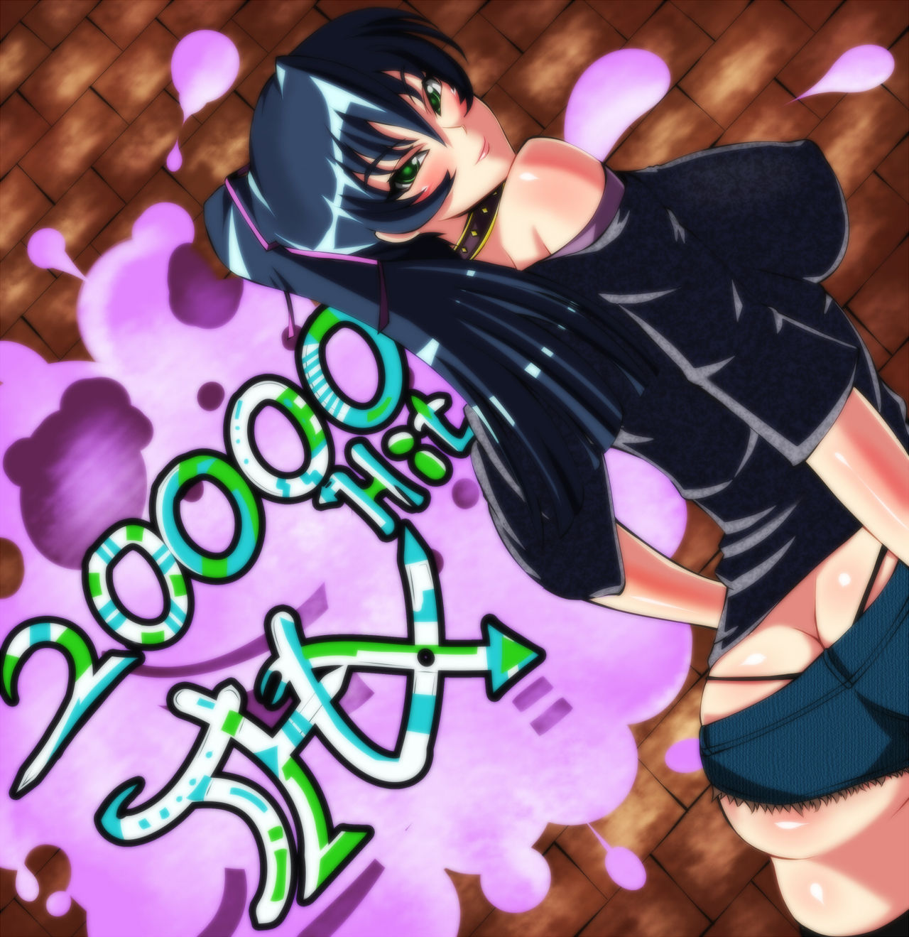 Asagi Igawa page 7 full